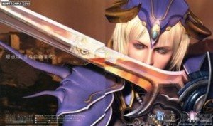 Final Fantasy XII saldrá en Europa durante el año fiscal 2006